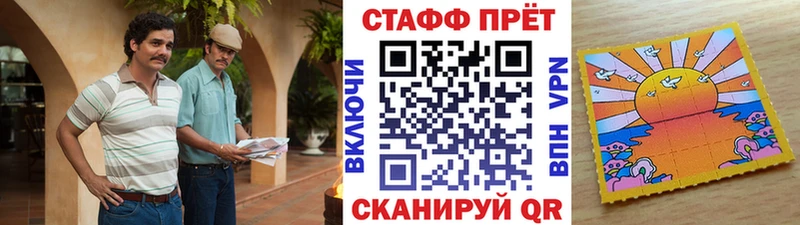 Сколько стоит Макаров Cocaine  ГАШ  АМФ  Марихуана 