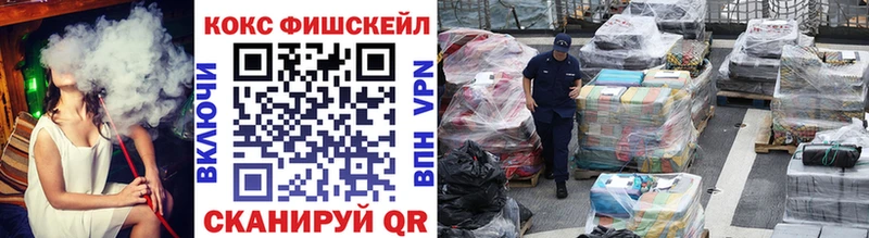 где купить наркоту  Макаров  кракен онион  КОКАИН 99% 