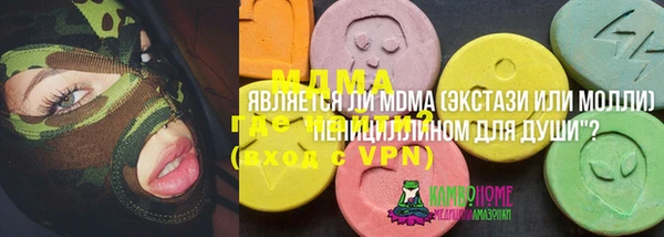 хмурый Баксан