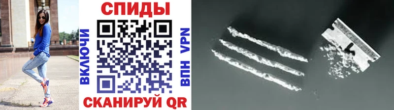 МЕТАМФЕТАМИН винт  закладка  маркетплейс наркотические препараты  Макаров 