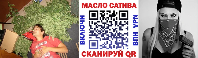 Дистиллят ТГК жижа Макаров