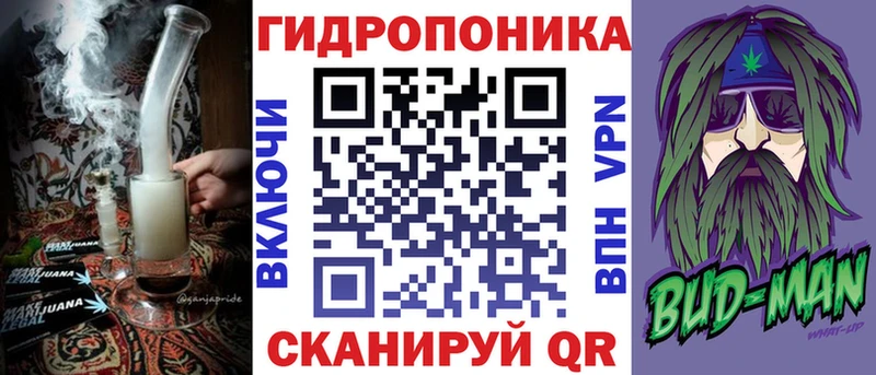 где продают наркотики  Макаров  Канабис LSD WEED 